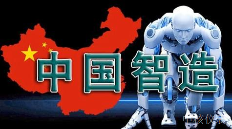當前國產(chǎn)儀器儀表產(chǎn)品的行業(yè)現(xiàn)狀、挑戰(zhàn)與機遇
