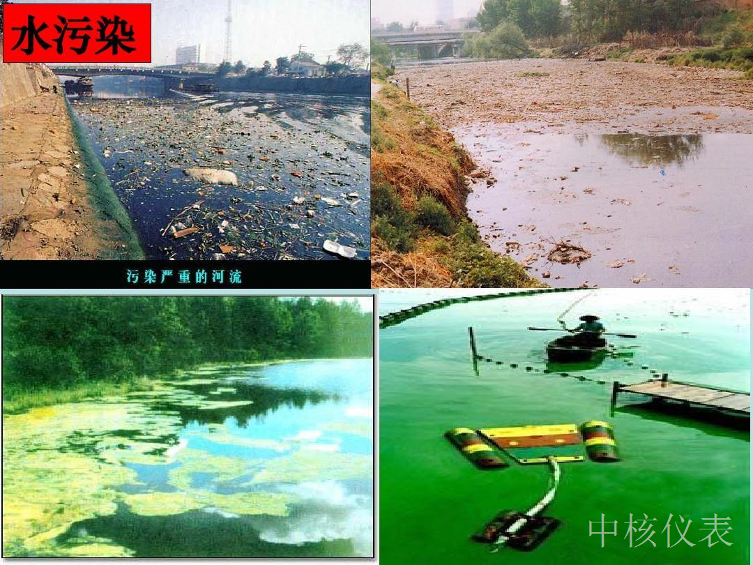 環(huán)保行業(yè)水質(zhì)分析最重要的8個概念是哪些？